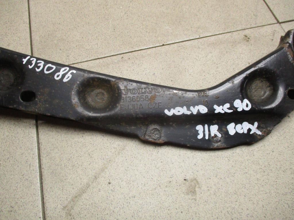 Рычаг задний верхний, 2000 рублей, Пермь