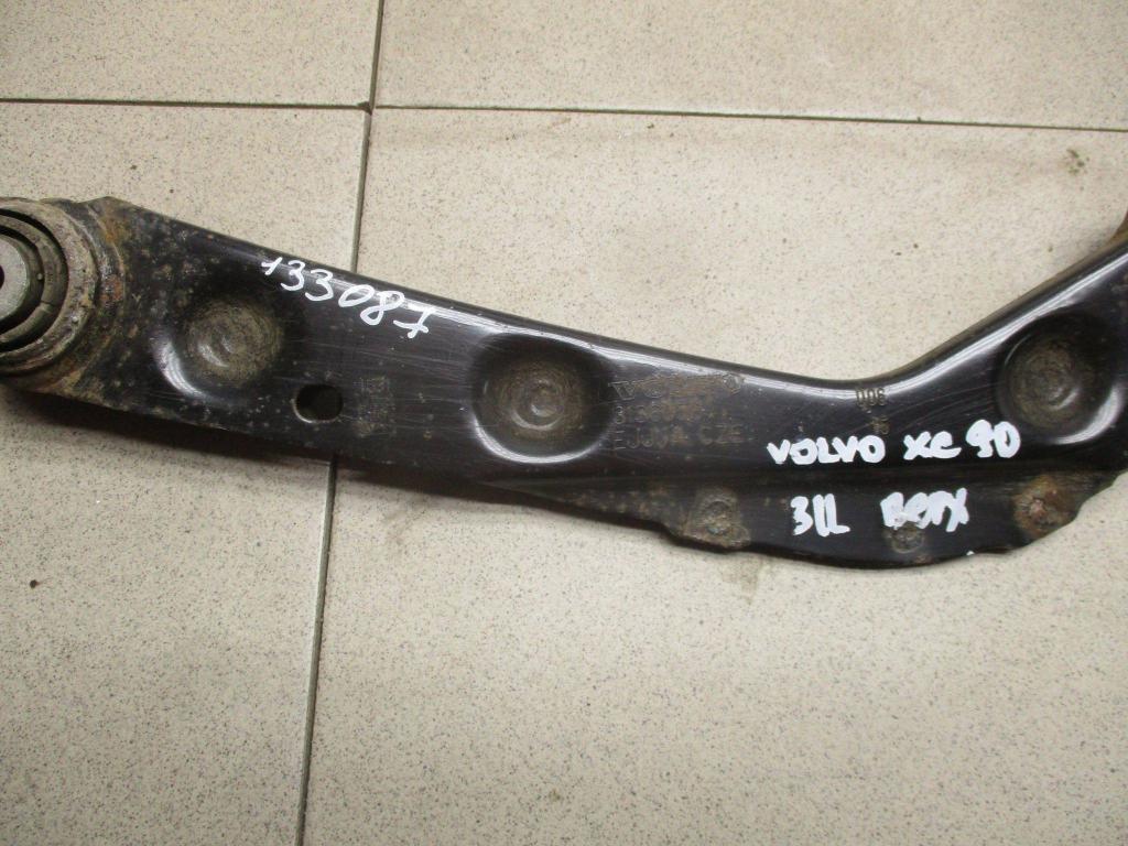 Рычаг задний верхний, 2000 рублей, Пермь