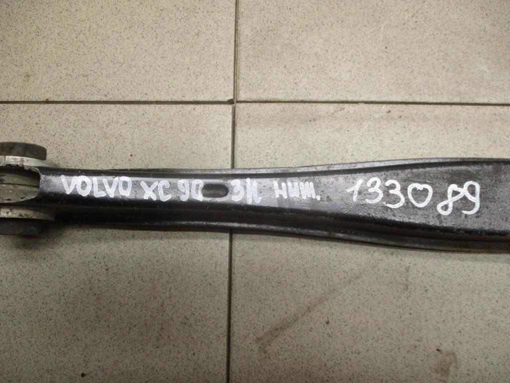 Рычаг задний поперечный, 2000 рублей, Пермь