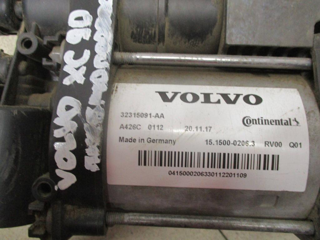 Насос регулировки подвески, 8000 рублей, Пермь