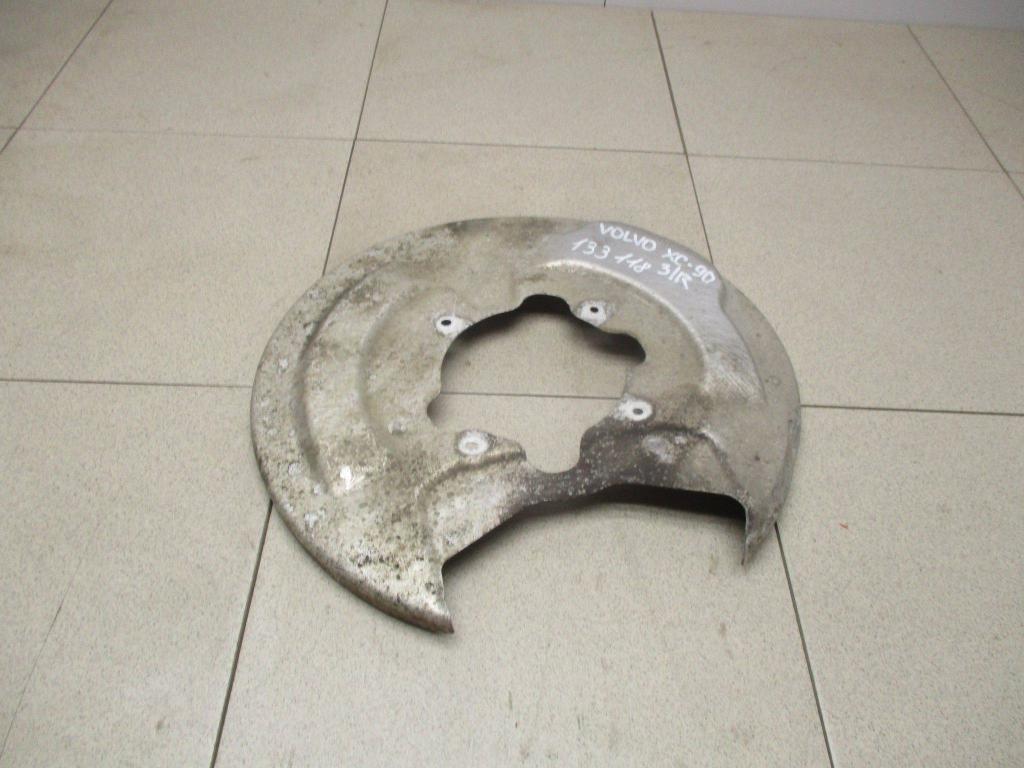 Пыльник тормозного диска, 1000 рублей, Пермь