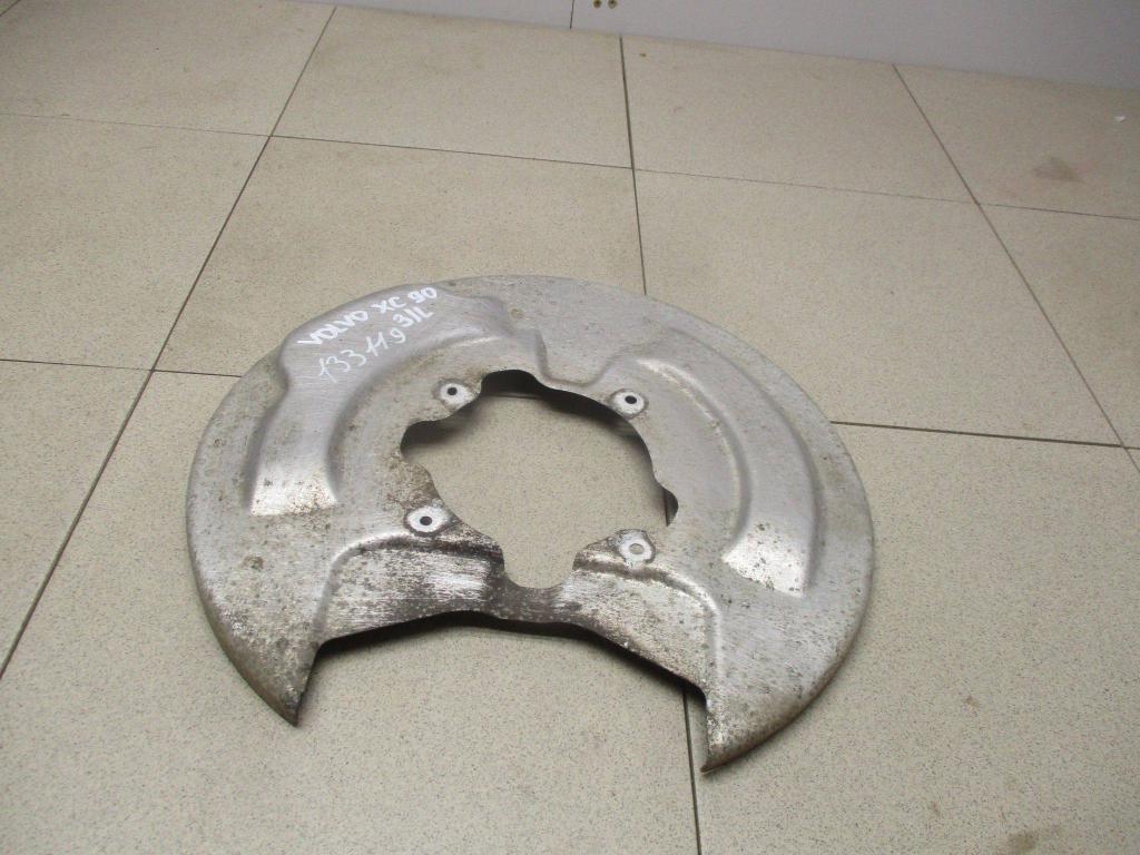 Пыльник тормозного диска, 1000 рублей, Пермь