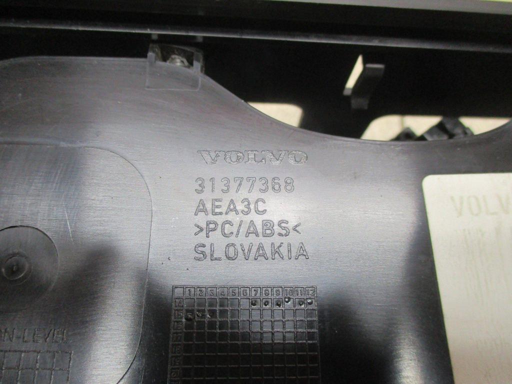 Подстаканник, 3000 рублей, Пермь