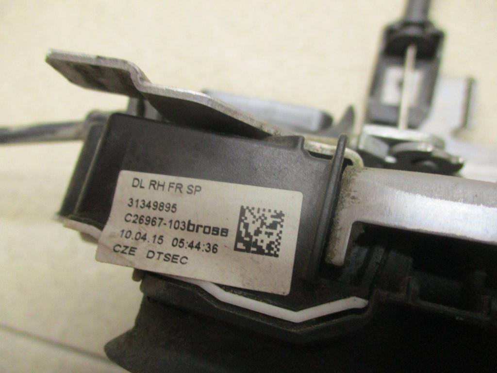 Замок двери передней правой, 5000 рублей, Пермь