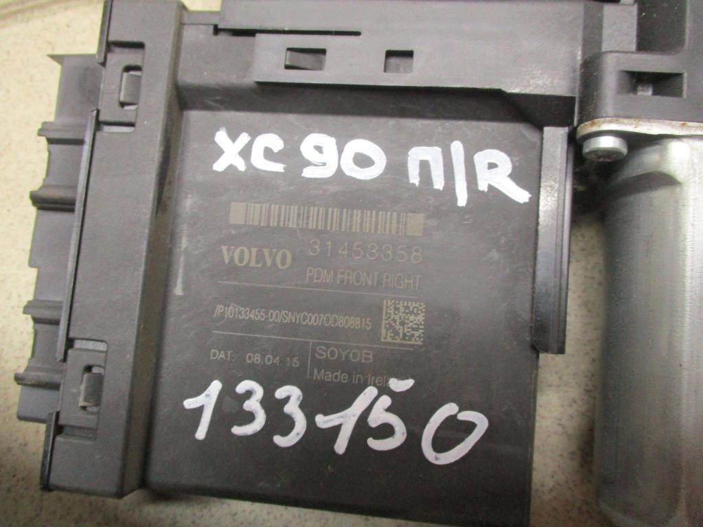 Стеклоподъемник передний правый, 4000 рублей, Пермь