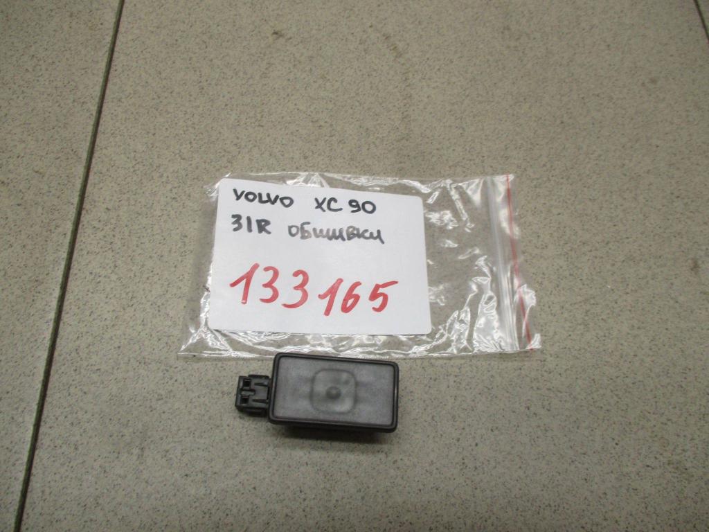 Плафон салонный, 500 рублей, Пермь