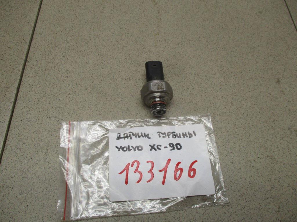 Датчик давления выхлопных газов, 1500 рублей, Пермь