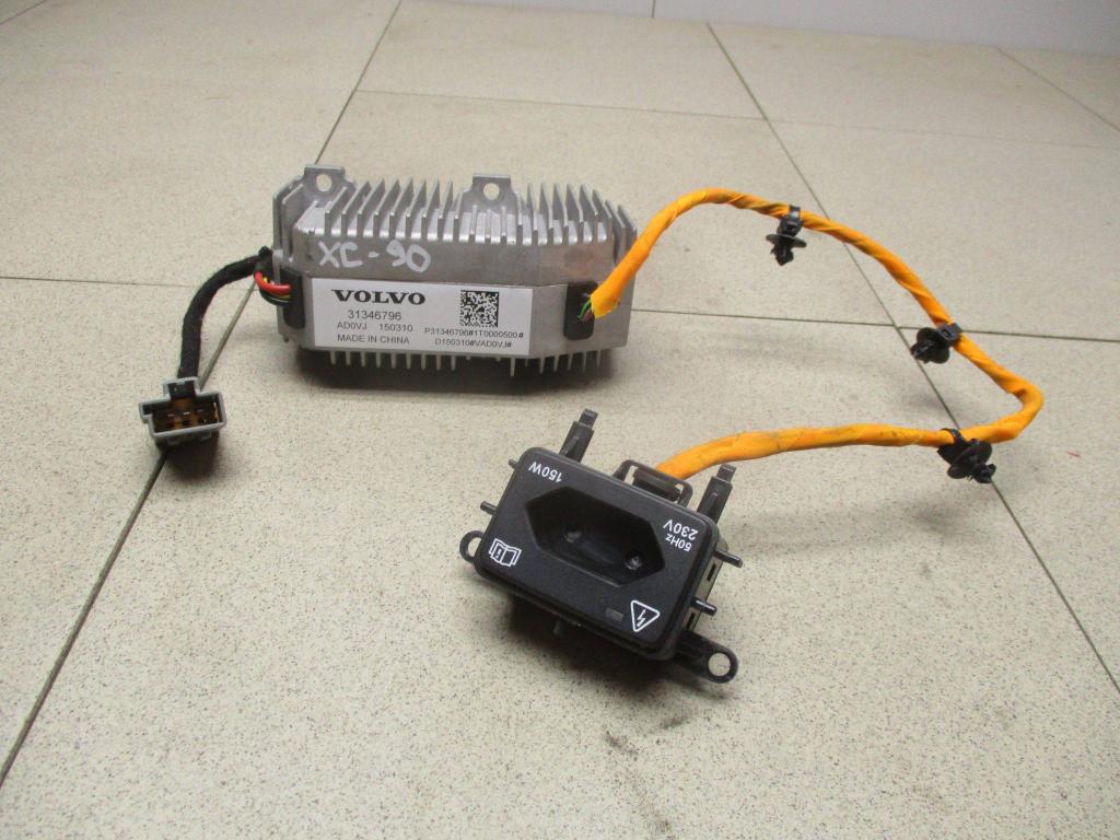 Розетка, 12000 рублей, Пермь