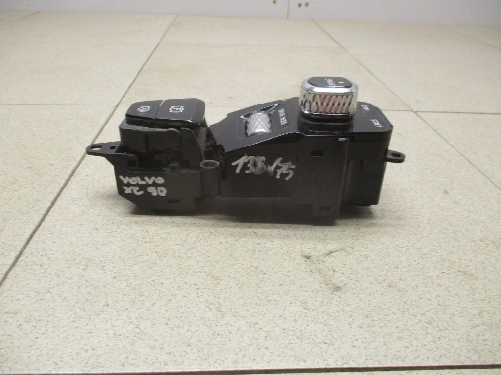 Кнопка запуска двигателя, 5000 рублей, Пермь