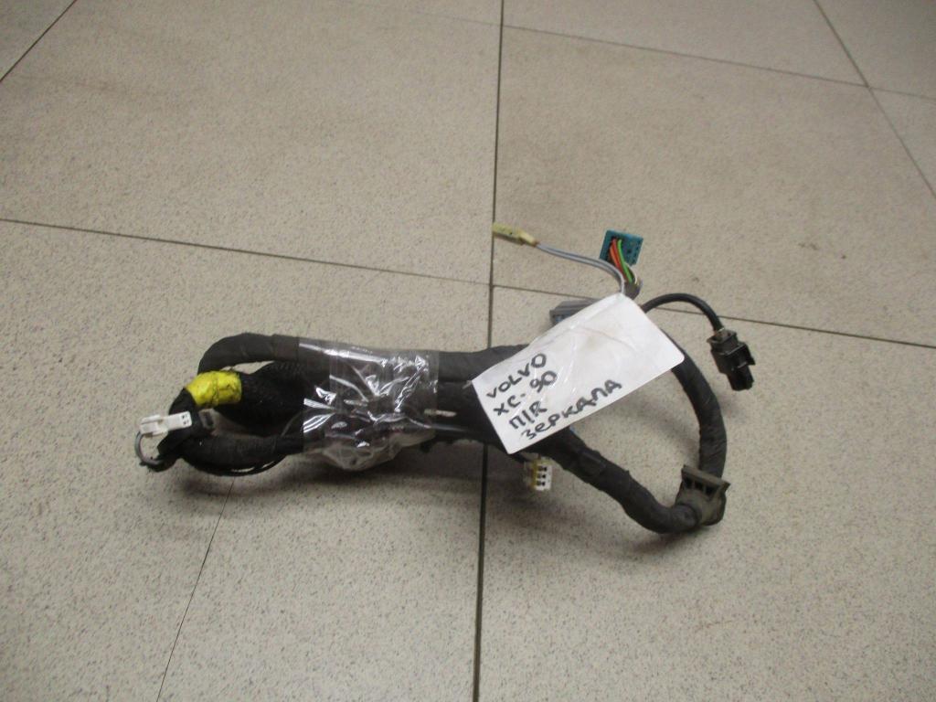 Проводка двери, 2500 рублей, Пермь