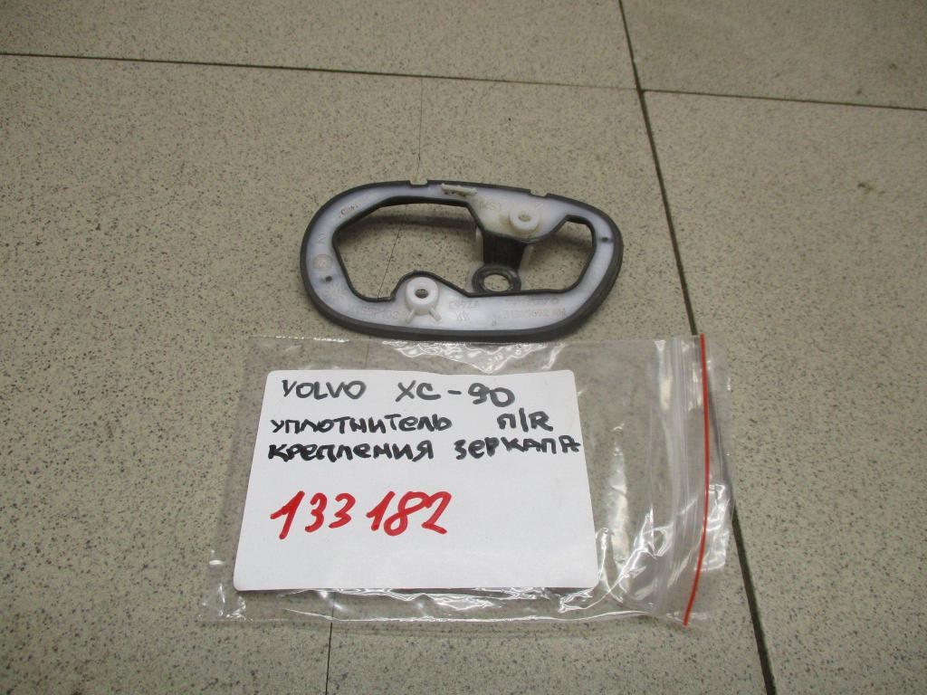 Уплотнитель наружный, 500 рублей, Пермь