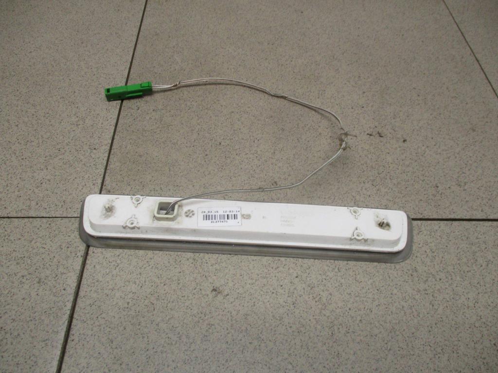 Накладка порога внутренняя, 2500 рублей, Пермь