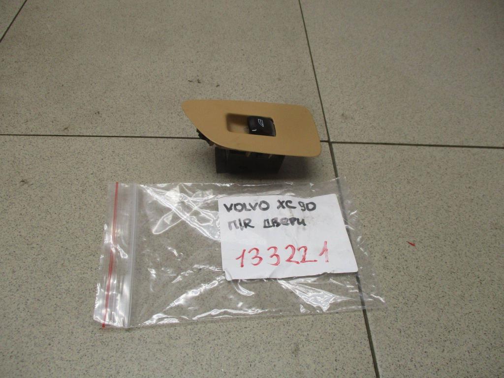 Кнопка стеклоподъемника, 500 рублей, Пермь