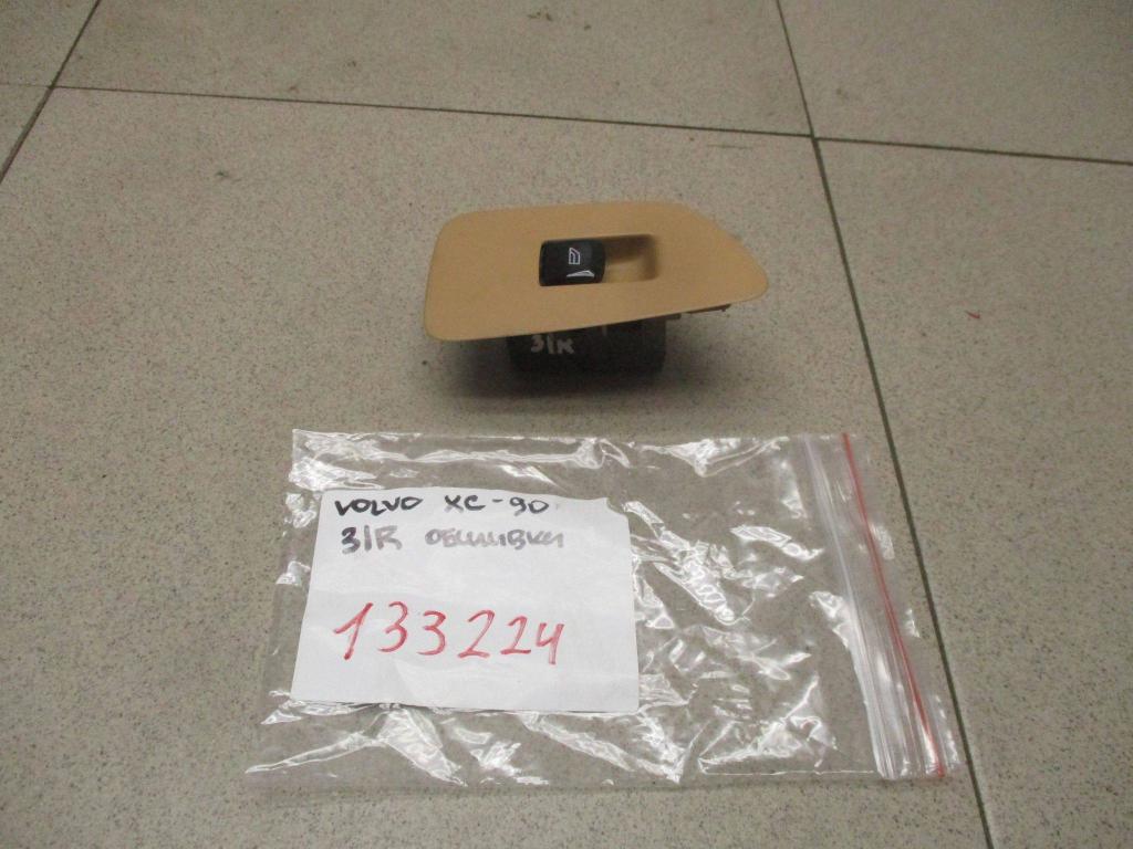 Кнопка стеклоподъемника, 500 рублей, Пермь