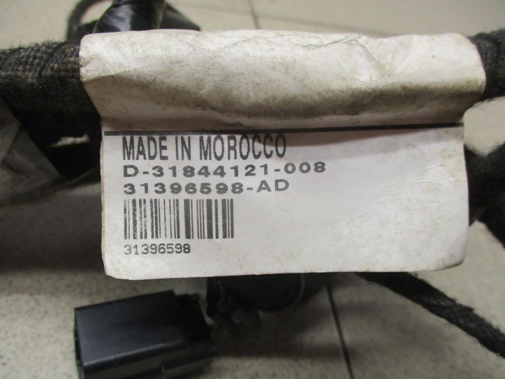 Проводка двери, 2000 рублей, Пермь