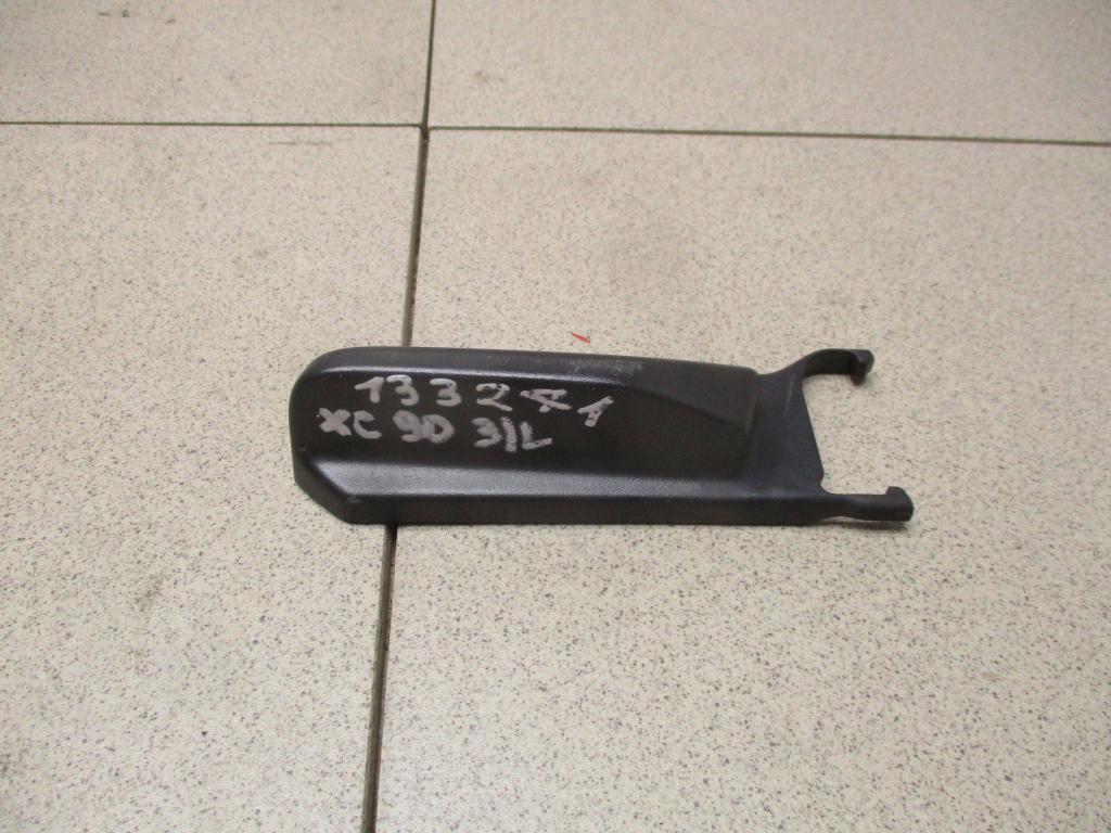 Ручка сиденья, 1000 рублей, Пермь