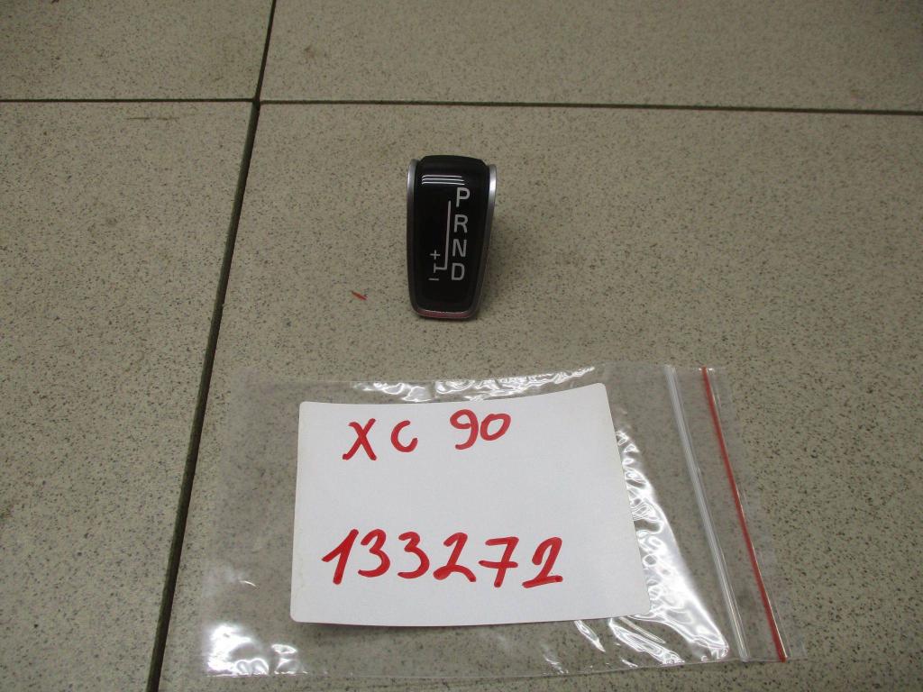 Накладка декоративная, 1500 рублей, Пермь