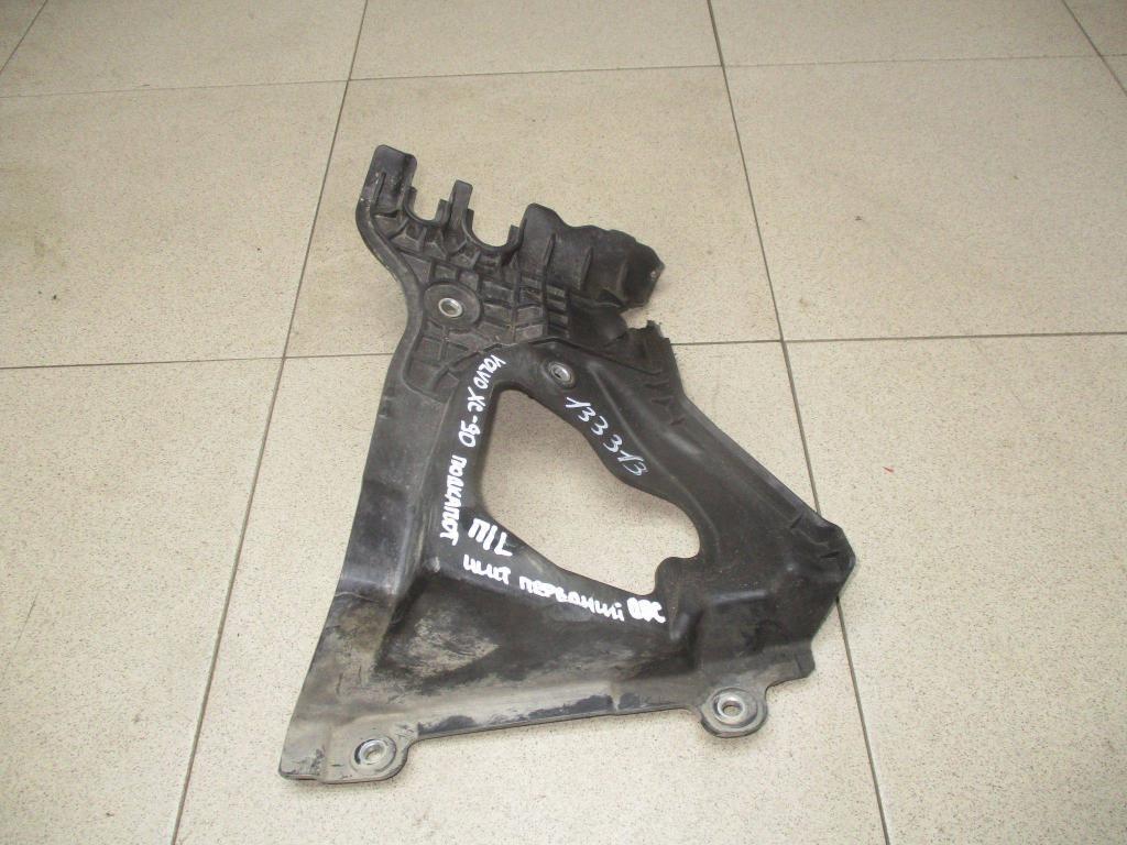 Кронштейн, 1000 рублей, Пермь