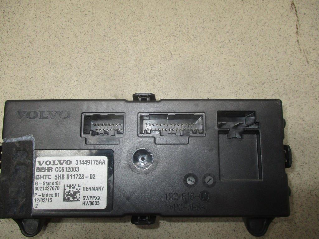 Блок электронный, 3000 рублей, Пермь