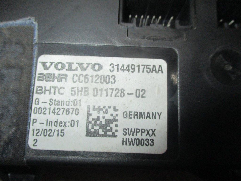 Блок электронный, 3000 рублей, Пермь