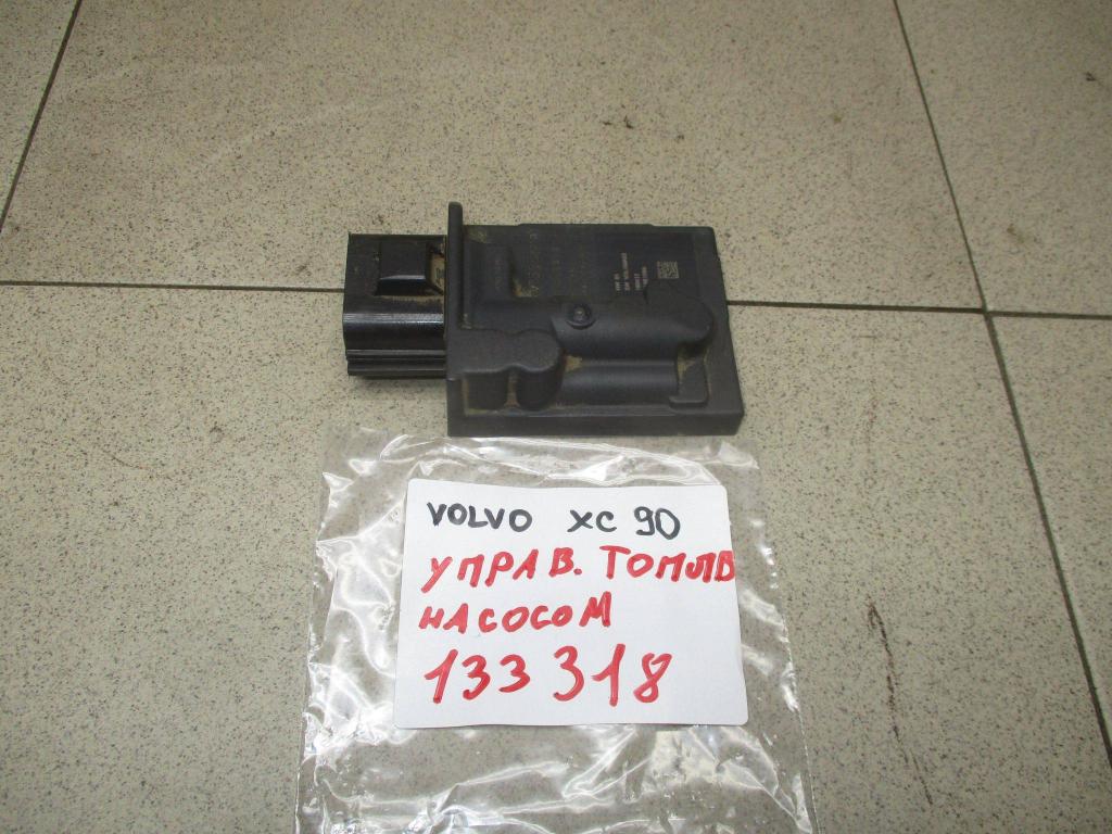 Блок электронный, 5000 рублей, Пермь