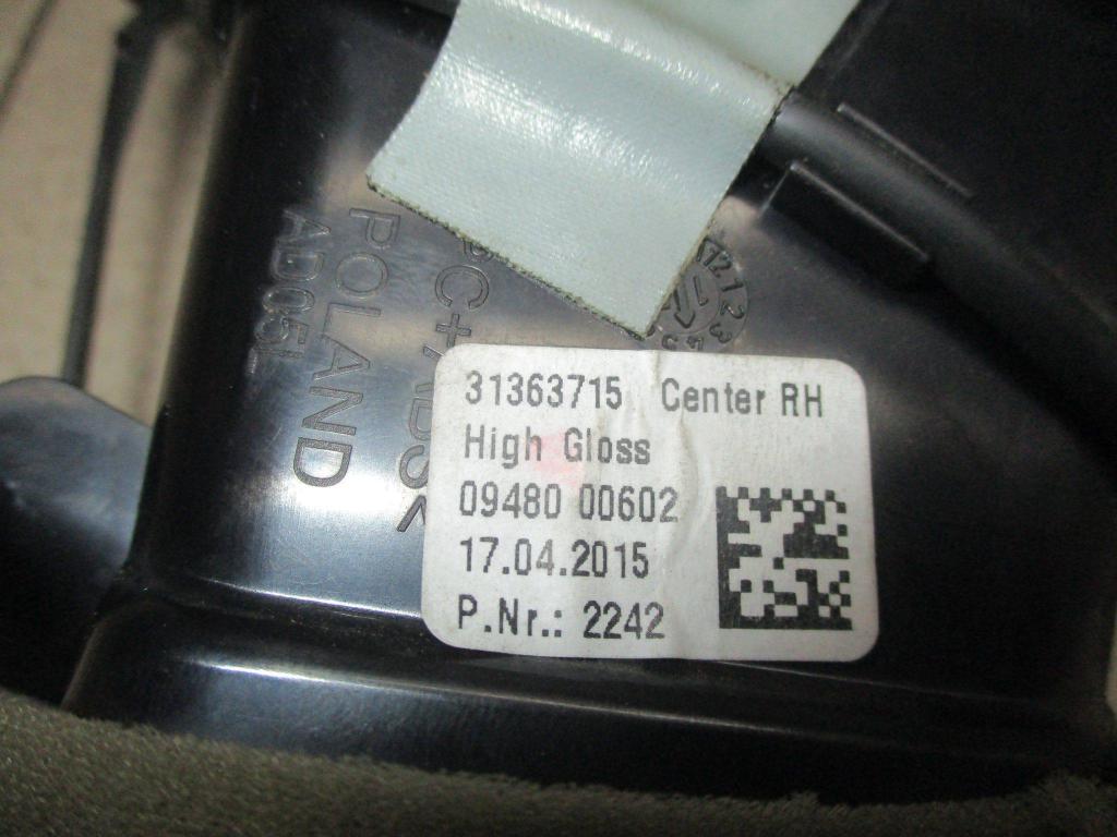 Дефлектор воздушный, 3000 рублей, Пермь