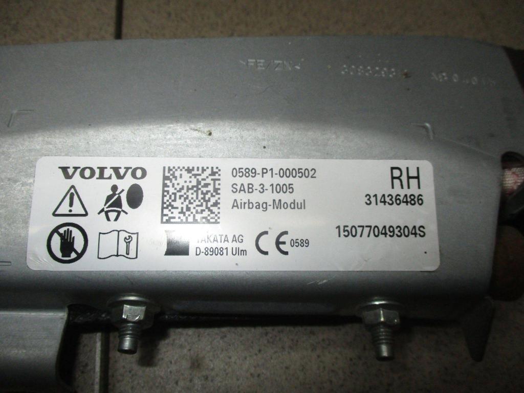 Подушка безопасности в сиденье, 5000 рублей, Пермь