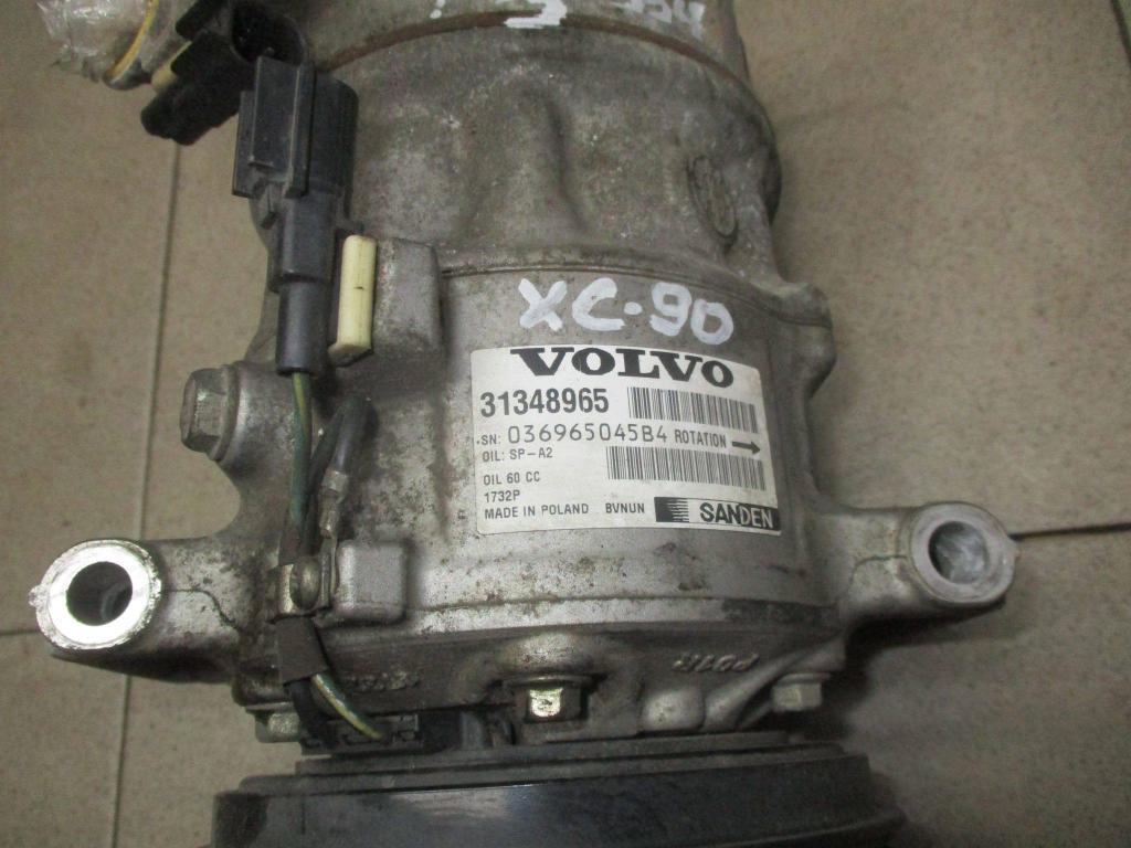 Компрессор кондиционера, 20000 рублей, Пермь