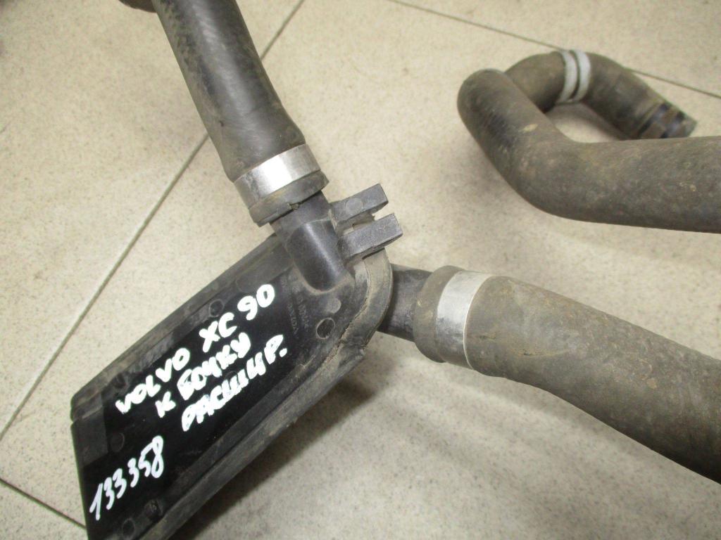 Патрубок, 2000 рублей, Пермь