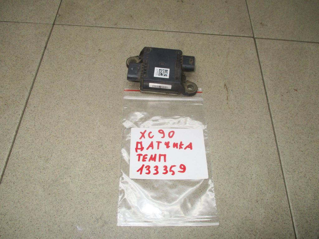 Датчик температуры, 4000 рублей, Пермь