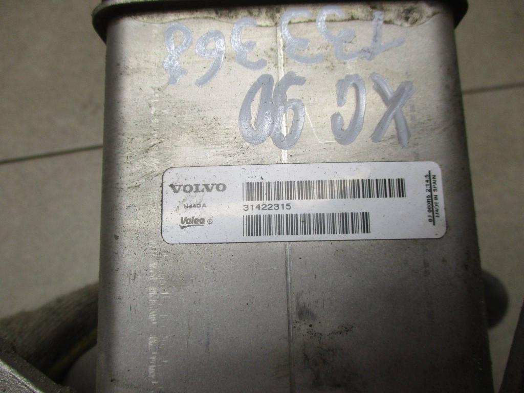 Клапан рециркуляции выхлопных газов, 10000 рублей, Пермь