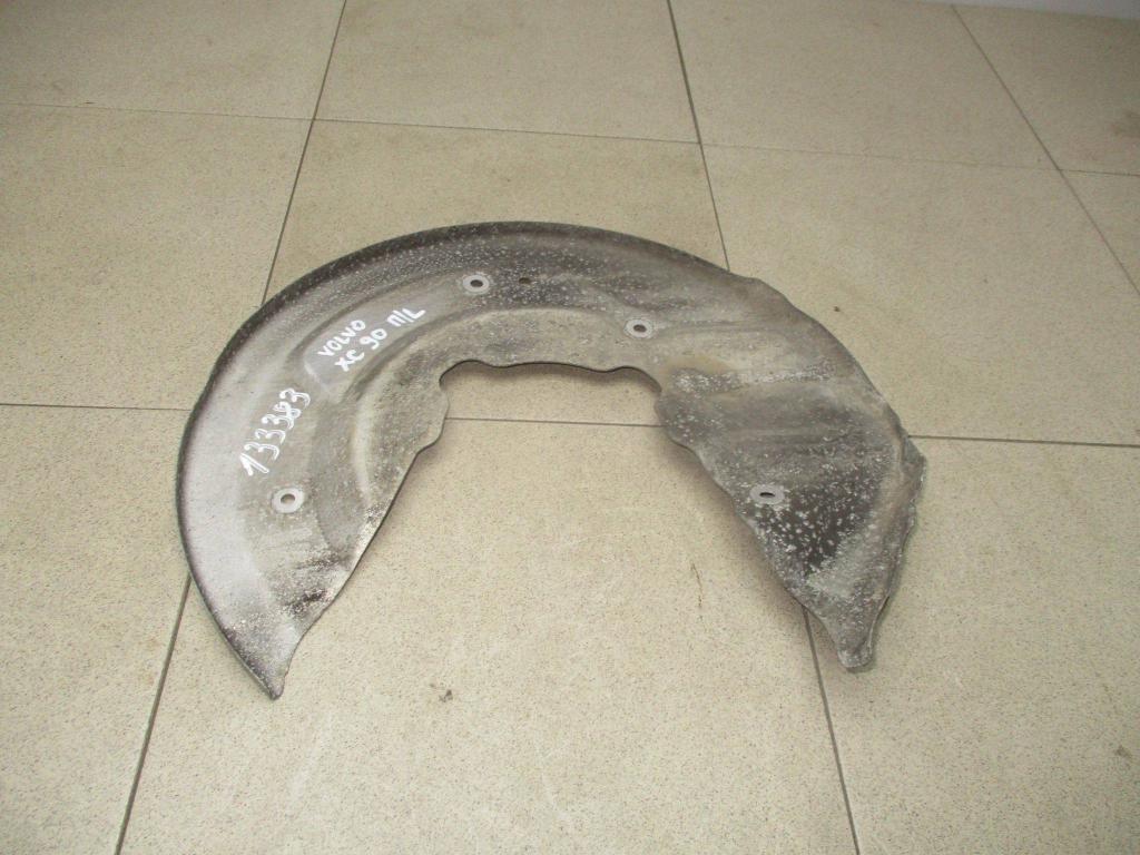 Пыльник тормозного диска, 1500 рублей, Пермь