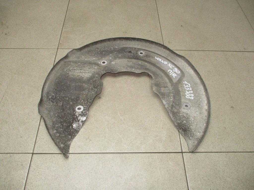 Пыльник тормозного диска, 1500 рублей, Пермь