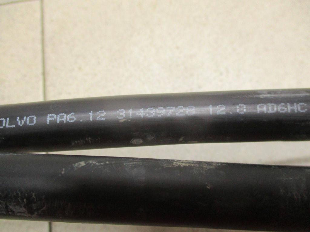 Трубка пластиковая, 3000 рублей, Пермь