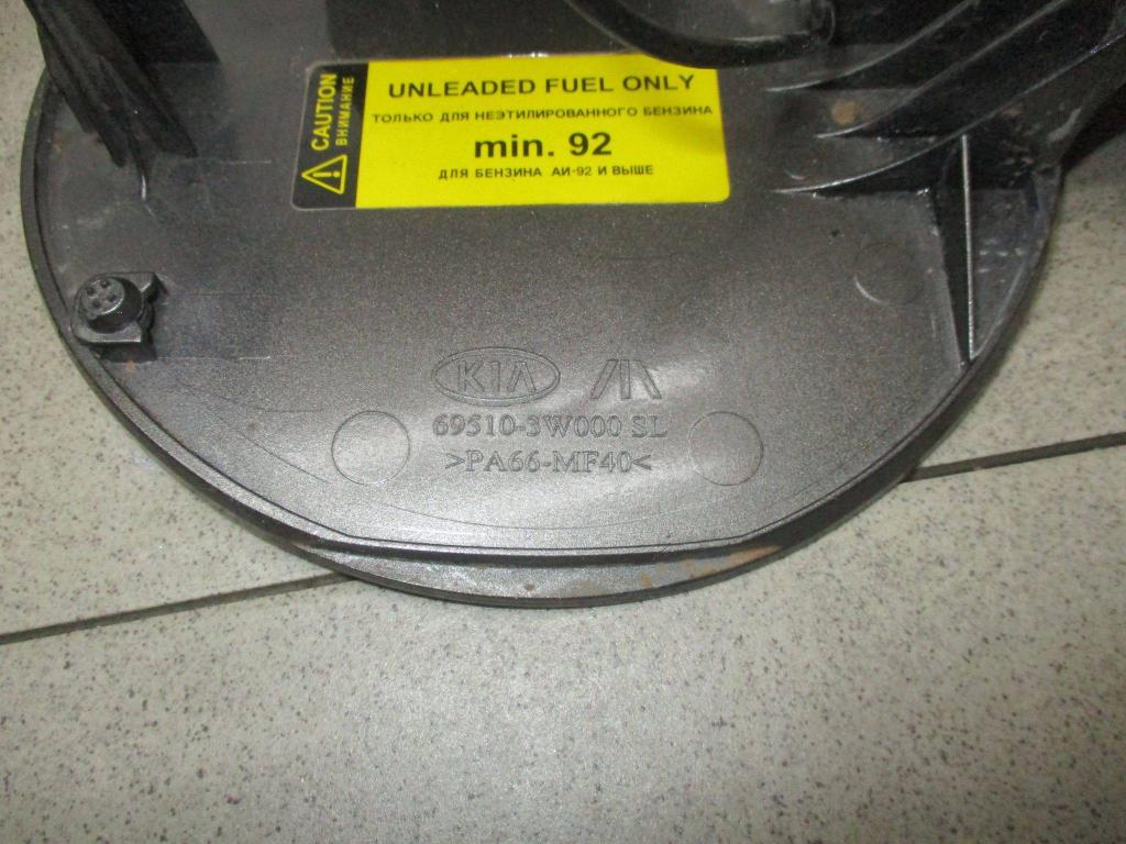 Лючок бензобака, 1500 рублей, Пермь