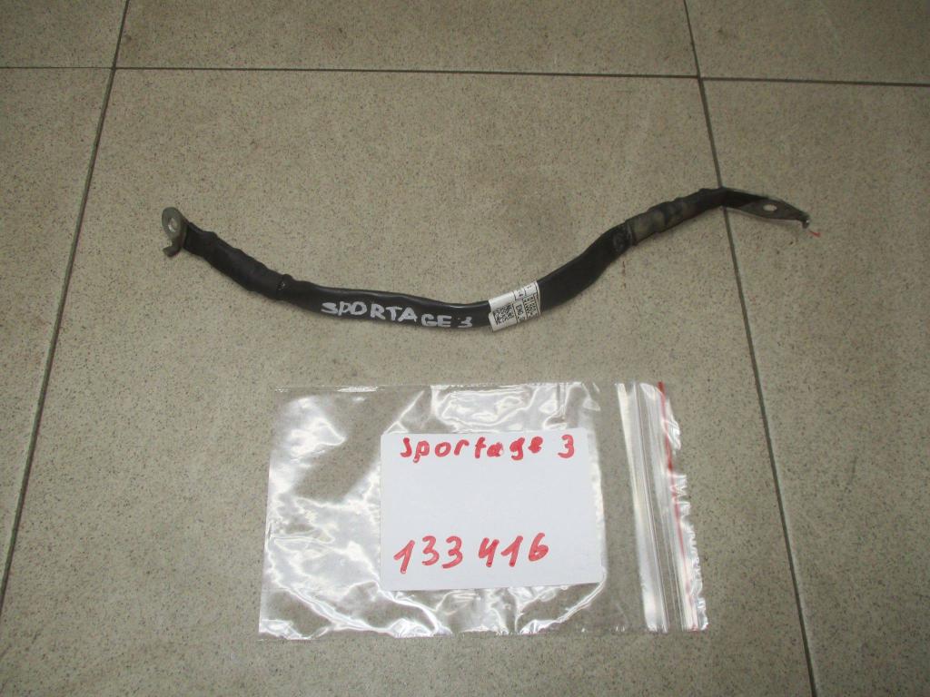 Провод, 1000 рублей, Пермь