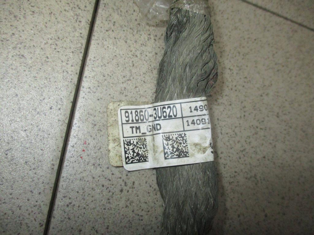 Провод, 1000 рублей, Пермь