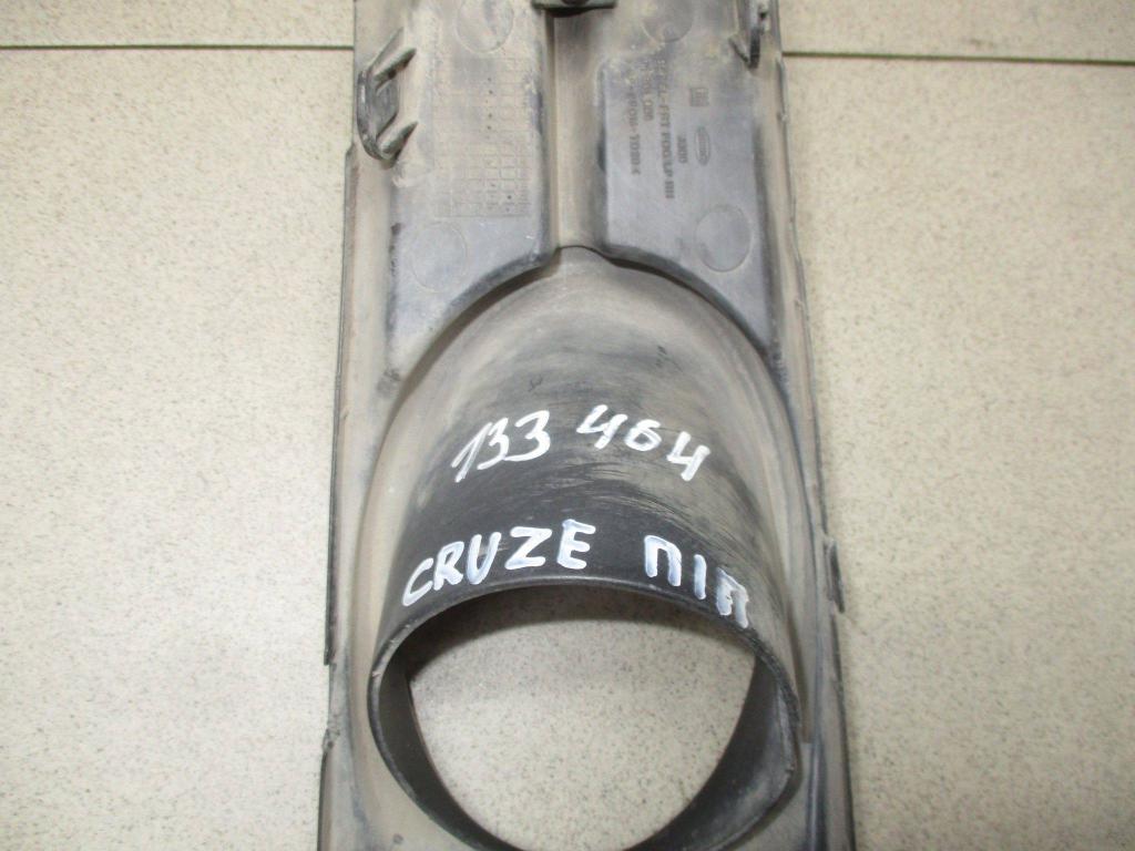 Решетка в бампер правая, 800 рублей, Пермь