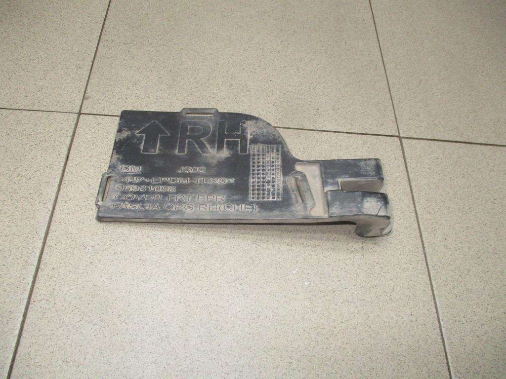 Заглушка в бампер правая, 500 рублей, Пермь