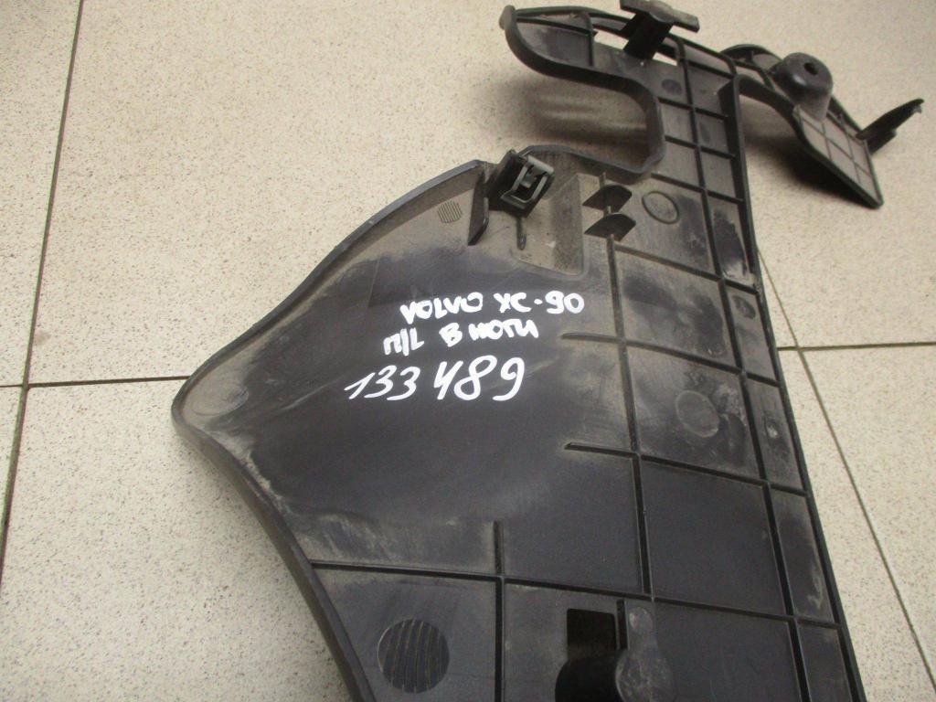 Накладка декоративная, 1000 рублей, Пермь