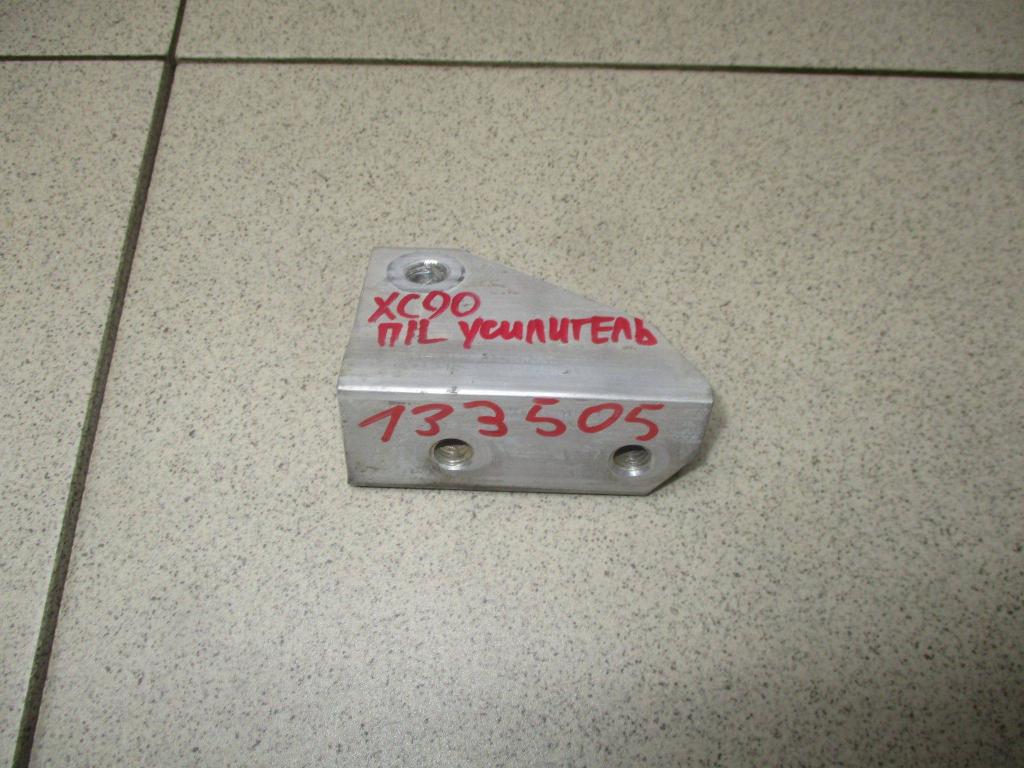 Кронштейн, 500 рублей, Пермь