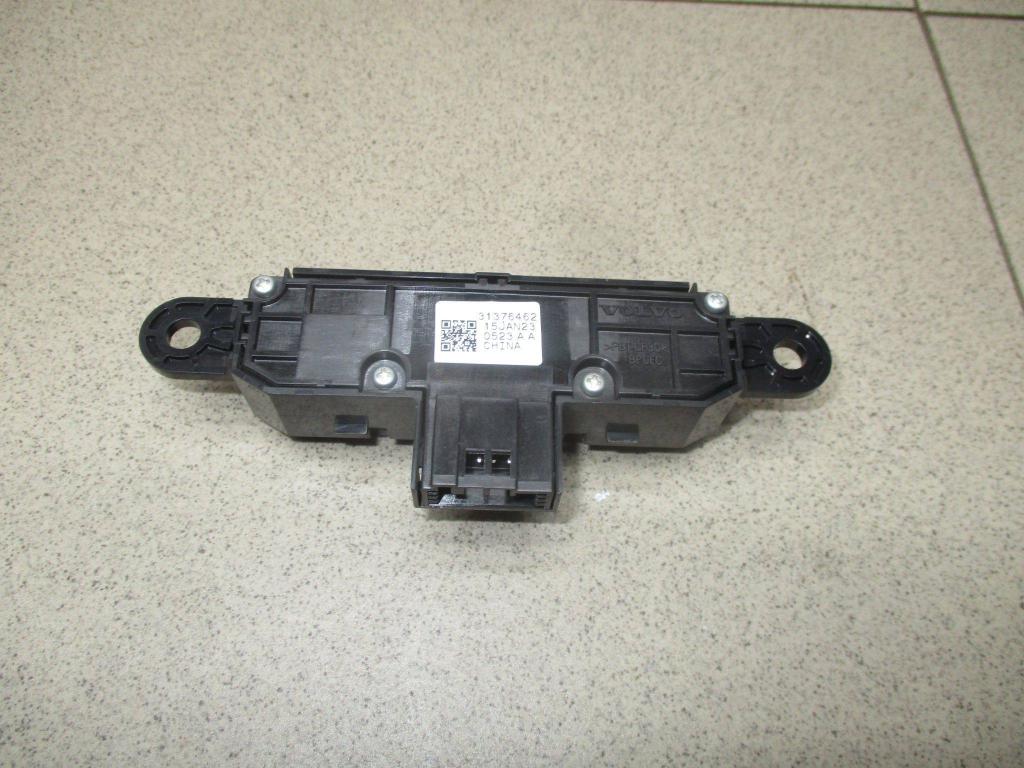 Кнопка регулировки сиденья, 1500 рублей, Пермь