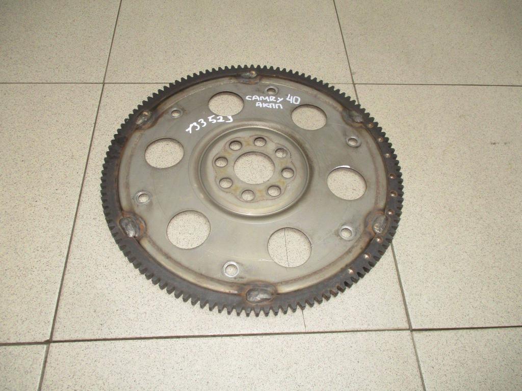 Маховик, 1000 рублей, Пермь