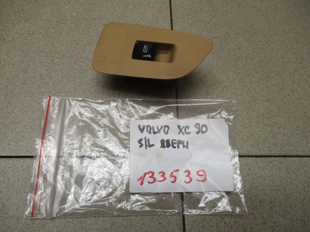 Кнопка стеклоподъемника, 500 рублей, Пермь