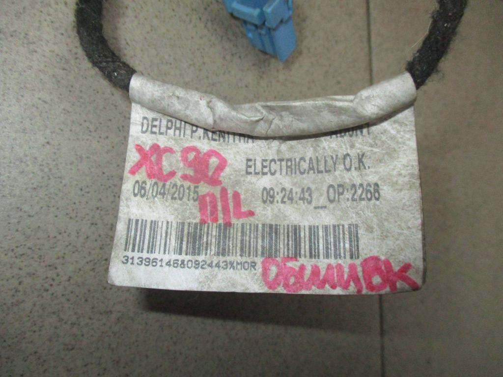 Проводка двери, 2500 рублей, Пермь