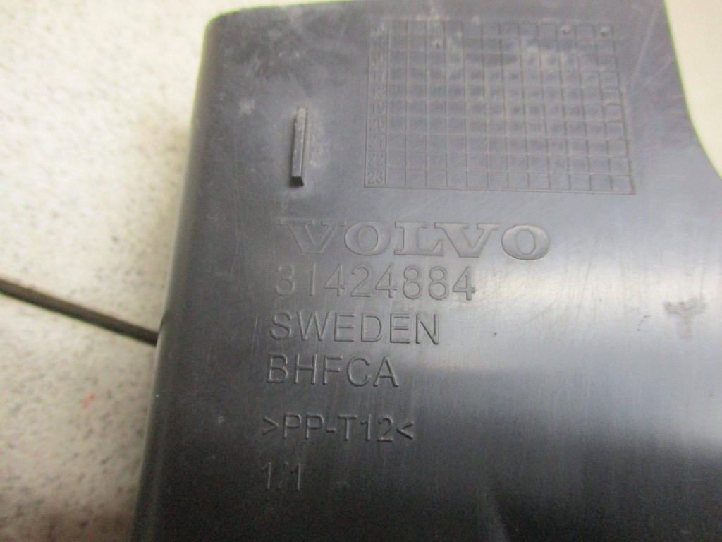 Накладка наружная, 2000 рублей, Пермь