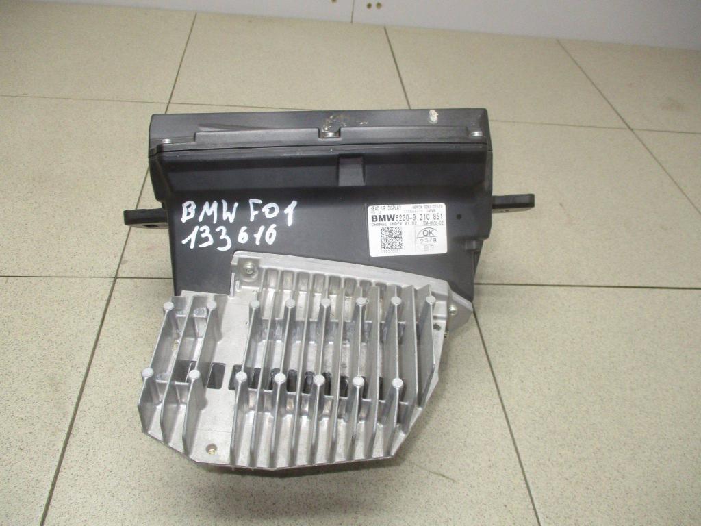 Проекция на лобовое стекло, 6000 рублей, Пермь