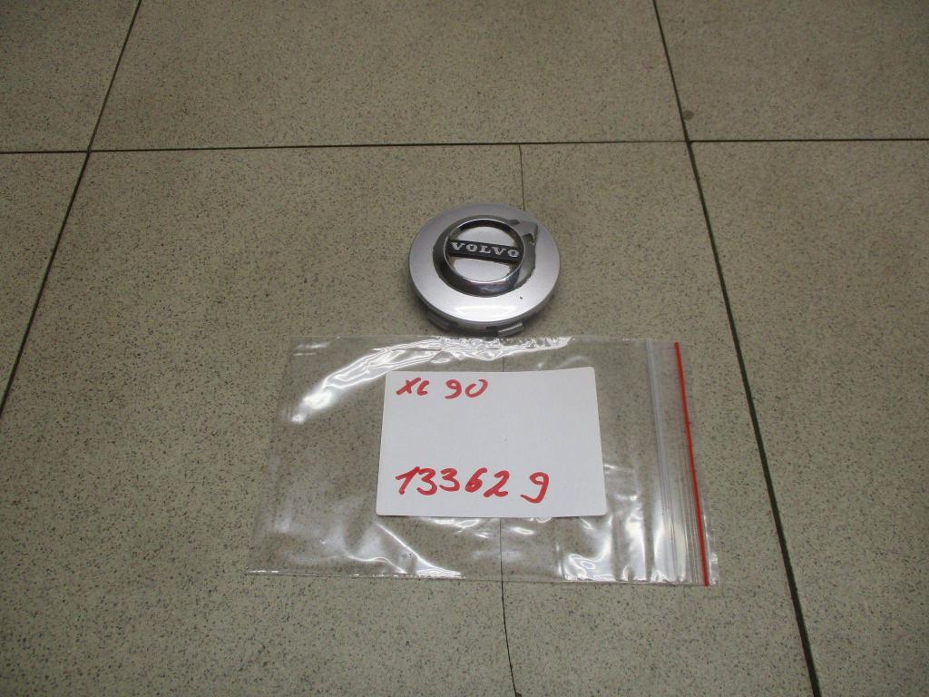 Колпак легкосплавного диска, 2000 рублей, Пермь