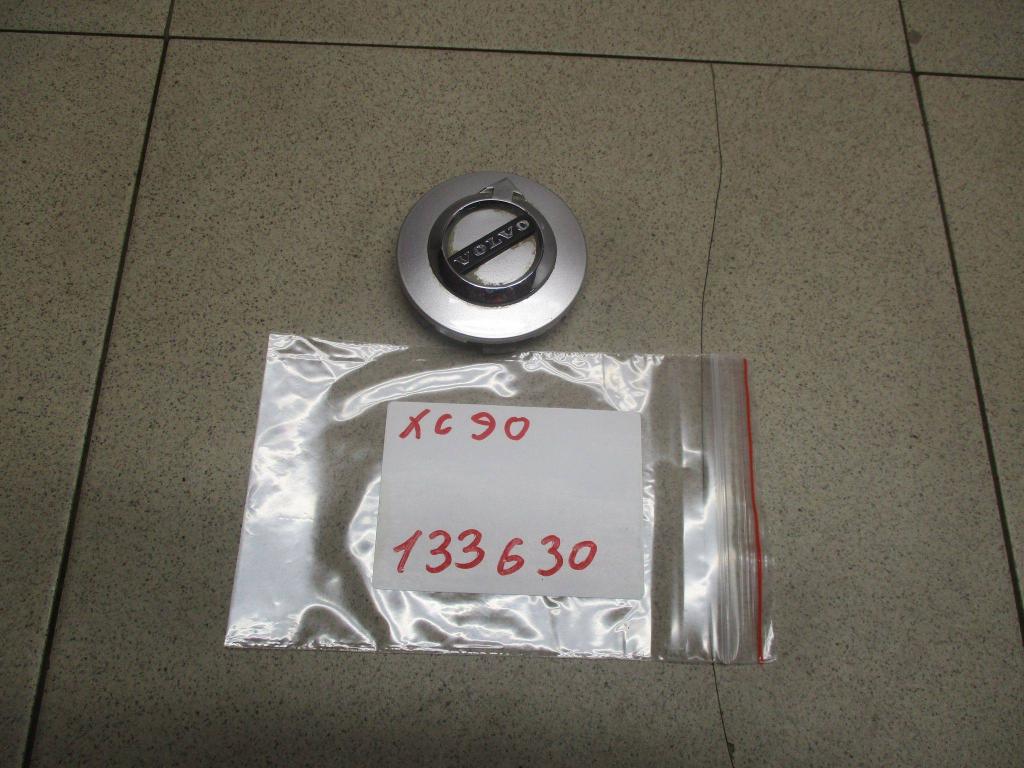 Колпак легкосплавного диска, 2000 рублей, Пермь