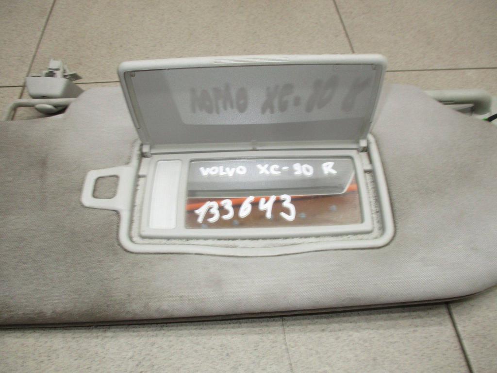 Козырек солнцезащитный правый, 1500 рублей, Пермь